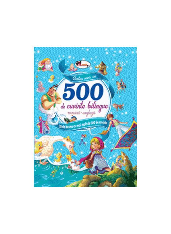 Copertă produs Cartea mea cu 500 de cuvinte bilingve (rom&acirc;nă-engleză) - gallery big 1