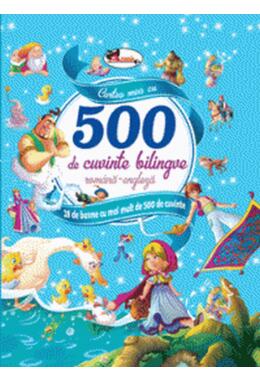 Copertă produs Cartea mea cu 500 de cuvinte bilingve (rom&acirc;nă-engleză)