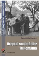 Copertă produs Dreptul societăților în România