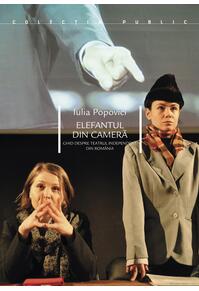 Copertă produs Elefantul din cameră