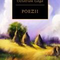Copertă produs Poezii (Octavian Goga) - gallery small 