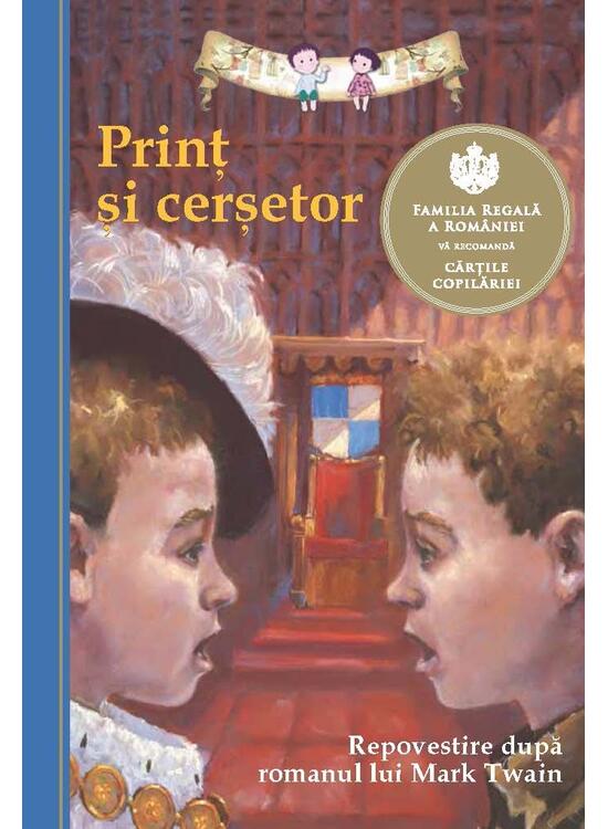 Copertă produs Prinț și cerșetor - gallery big 1