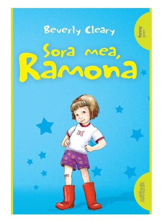Copertă produs Sora mea, Ramona (Vol. 1) - gallery big 1