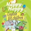 Copertă produs Happy Hoppy English for children (+CD) - gallery small 