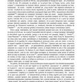 Copertă produs &bdquo;Corpul politic&rdquo; &icirc;n cultura europeană. Din Evul Mediu p&icirc;nă &icirc;n epoca modernă - gallery small 