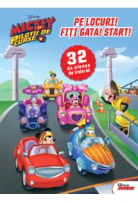 Copertă produs Pe locuri! Fiți gata! Start!