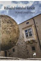 Ritualul omului fericit