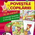 Copertă produs &Icirc;nvățăm prin joc Poveștile copilăriei. Cărți de joc educative (+6 ani) - gallery small 