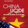 Copertă produs China ucide - gallery small 