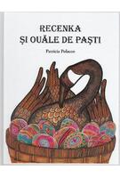 Copertă produs Recenka și ouăle de Paști