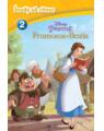 Copertă produs Frumoasa și Bestia - thumb 1