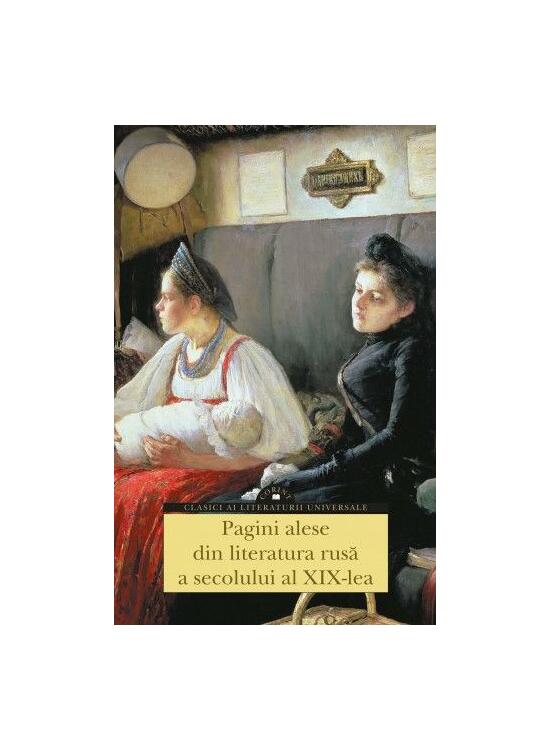 Copertă produs Pagini alese din literatura rusă a secolului al XIX-lea - gallery big 1