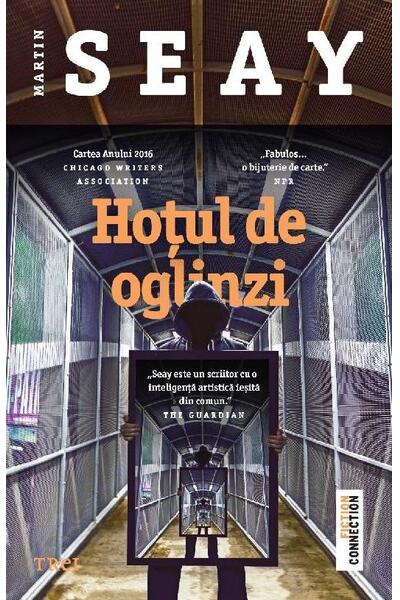 Hoțul de oglinzi