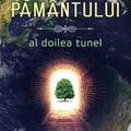 Copertă produs &Icirc;n interiorul păm&acirc;ntului - Al doilea tunel - gallery small 