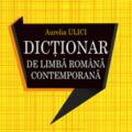 Copertă produs Dicționar de limba rom&acirc;nă contemporană - gallery small 