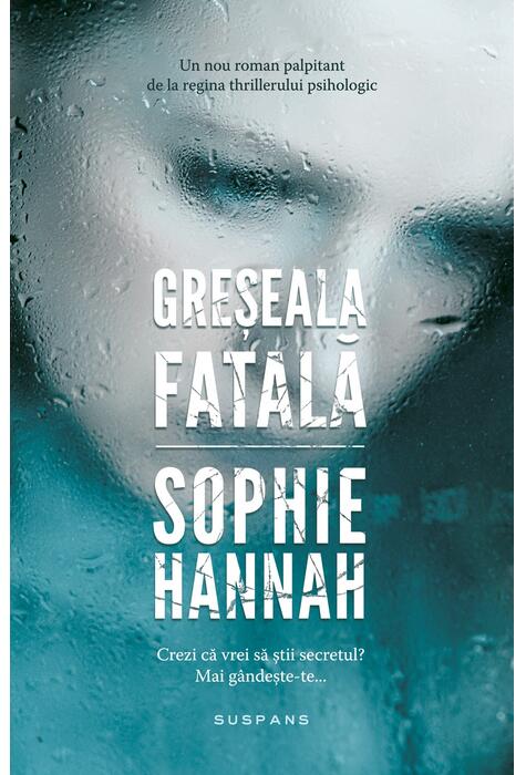 Copertă produs Greșeala fatală