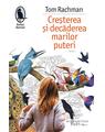 Copertă produs Creșterea și decăderea marilor puteri - thumb 1