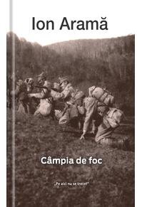 Copertă produs Câmpia de foc