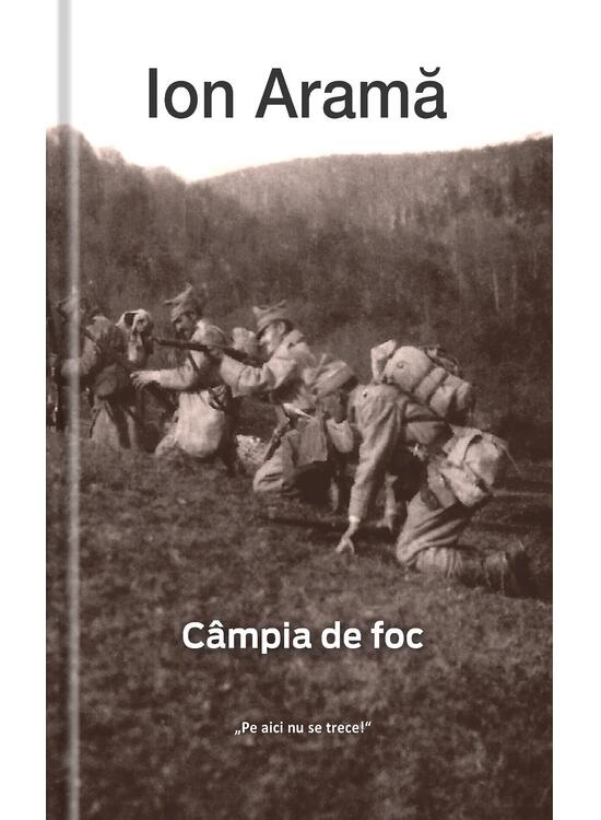 Copertă produs Câmpia de foc - gallery big 1