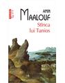 Copertă produs St&icirc;nca lui Tanios (Top 10+) - thumb 1