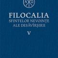 Copertă produs Filocalia V - gallery small 