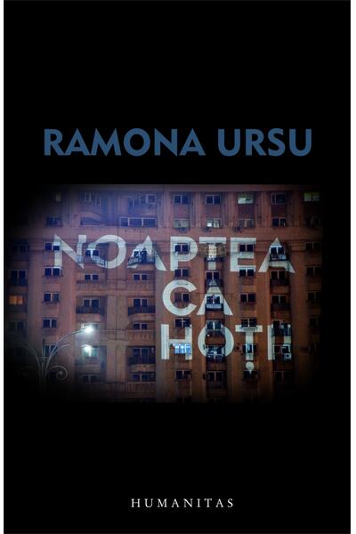 Noaptea, ca hoții