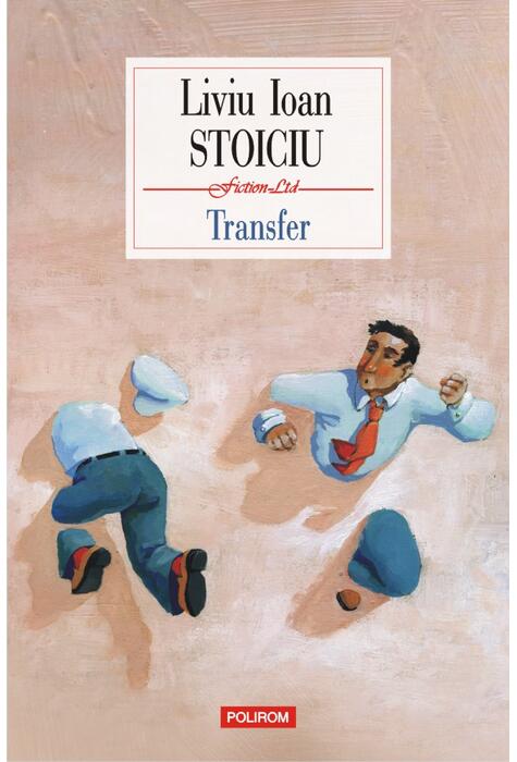 Copertă produs Transfer