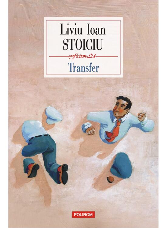 Copertă produs Transfer - gallery big 1