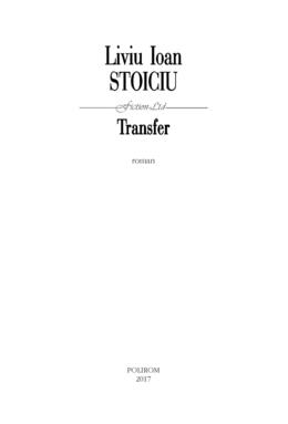 Copertă produs Transfer