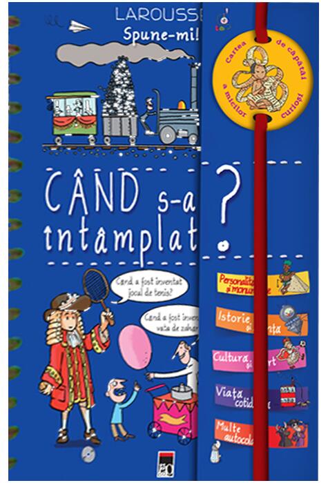 Copertă produs Spune-mi c&acirc;nd s-a &icirc;ntamplat?