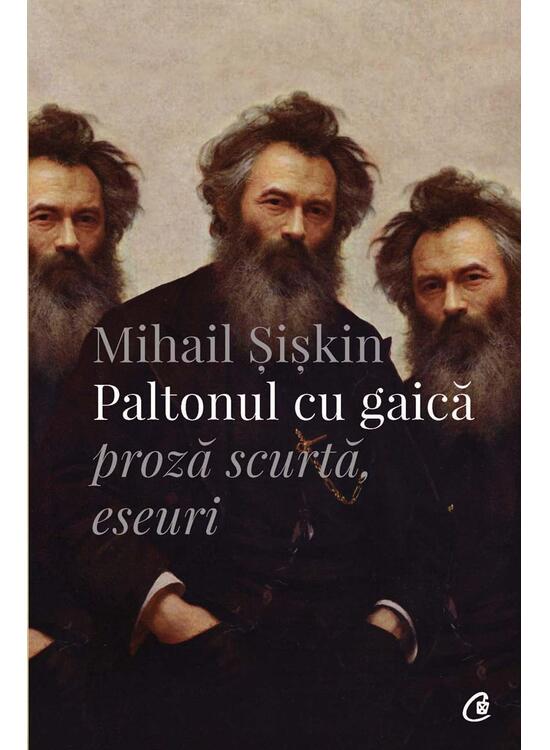 Copertă produs Paltonul cu gaică - gallery big 1