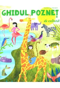 Copertă produs Ghidul pozneț de cultură Nr.14