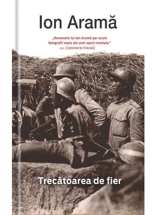 Copertă produs Trecătoarea de fier - gallery big 1