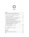 Copertă produs EMDR şi vindecarea prin Tao - thumb 3