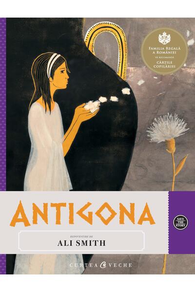 Antigona