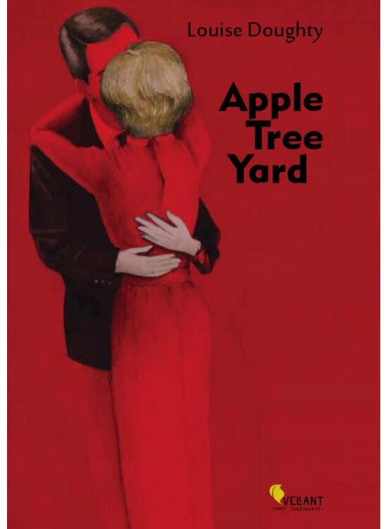 Copertă produs Apple Tree Yard - gallery big 1