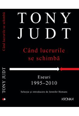 Copertă produs C&acirc;nd lucrurile se schimbă