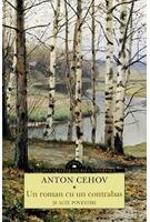 Copertă produs Un roman cu un contrabas și alte povestiri