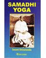 Copertă produs Samadhi Yoga - thumb 1