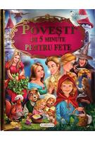 Imagine produs Povești de 5 minute pentru fete
