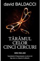 Tăr&acirc;mul celor cinci cercuri