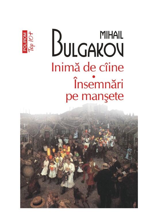 Copertă produs Inimă de câine •  Însemnări pe manșete - gallery big 1