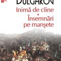 Copertă produs Inimă de câine •  Însemnări pe manșete - gallery small 