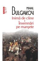 Imagine produs Inimă de c&acirc;ine &bull;  &Icirc;nsemnări pe manșete
