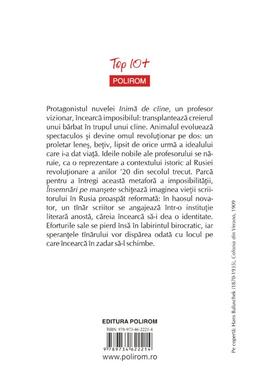 Copertă produs Inimă de câine •  Însemnări pe manșete