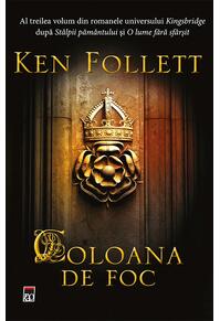 Copertă produs Coloana de foc