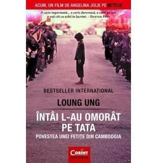 &Icirc;nt&acirc;i l-au omor&acirc;t pe tata