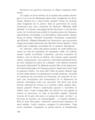 Copertă produs Amor intellectualis. Romanul unei educaţii (Ediţia 2017) - thumb 11