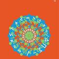 Copertă produs Psihologia şi epistemologia creației matematice - gallery small 