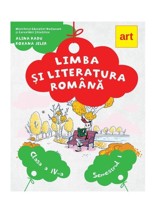 Copertă produs Limba și literatura rom&acirc;nă. Manual Clasa a IV-a Semestrul I (+CD) - gallery big 1
